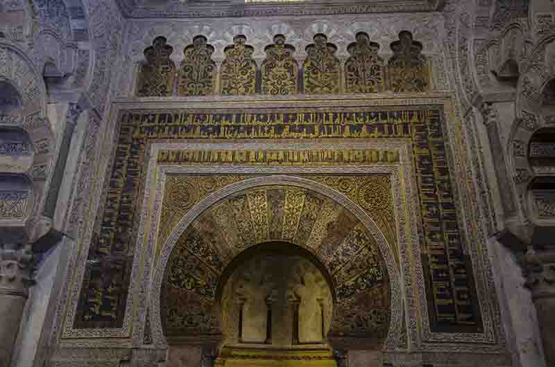 Córdoba 052 - Mezquita Catedral - interior - Mihrab.jpg